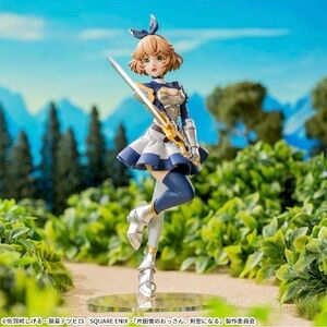 From Old Country Bumpkin To Master Swordsman -Curuni Cruceil‎